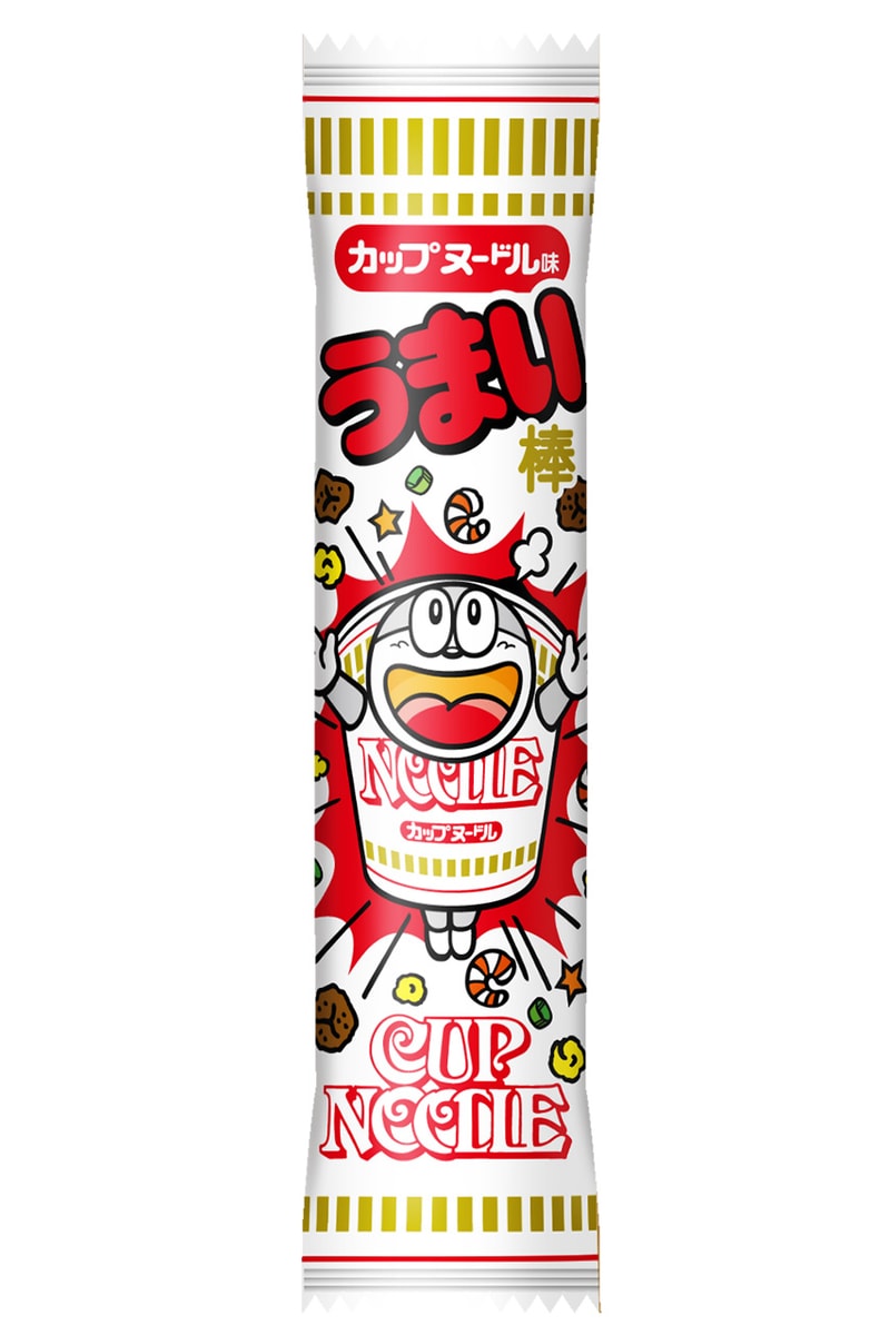 カップヌードル x うまい棒の異色のコラボが実現