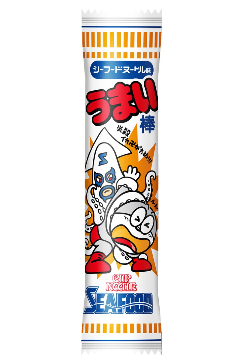 カップヌードル x うまい棒の異色のコラボが実現