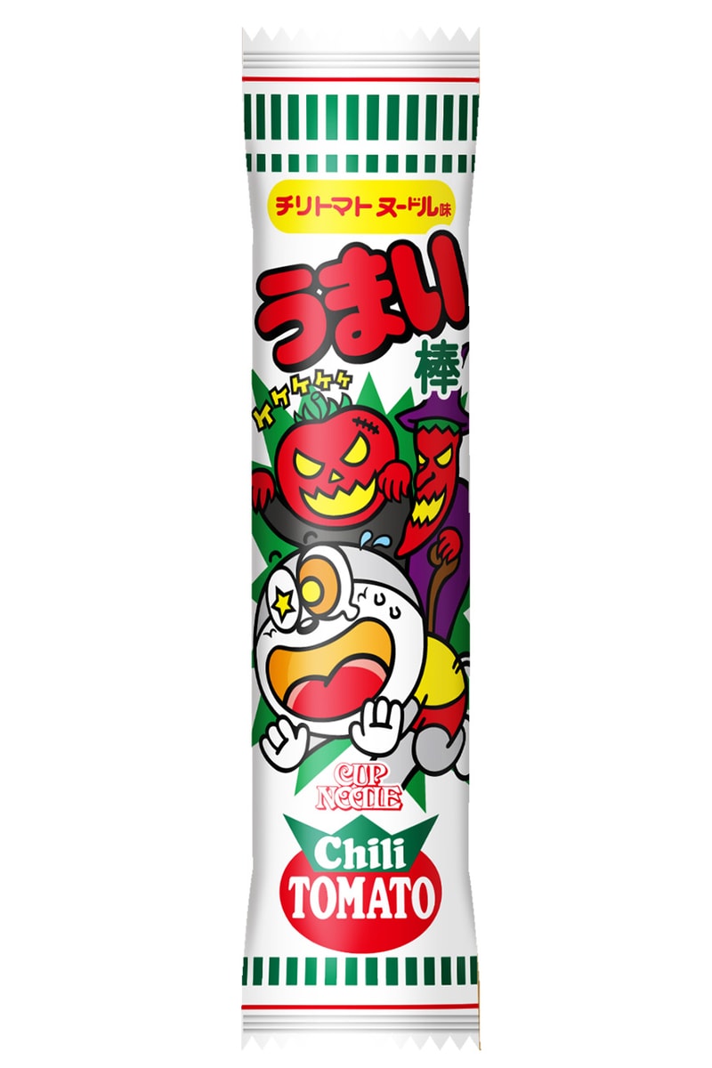 カップヌードル x うまい棒の異色のコラボが実現