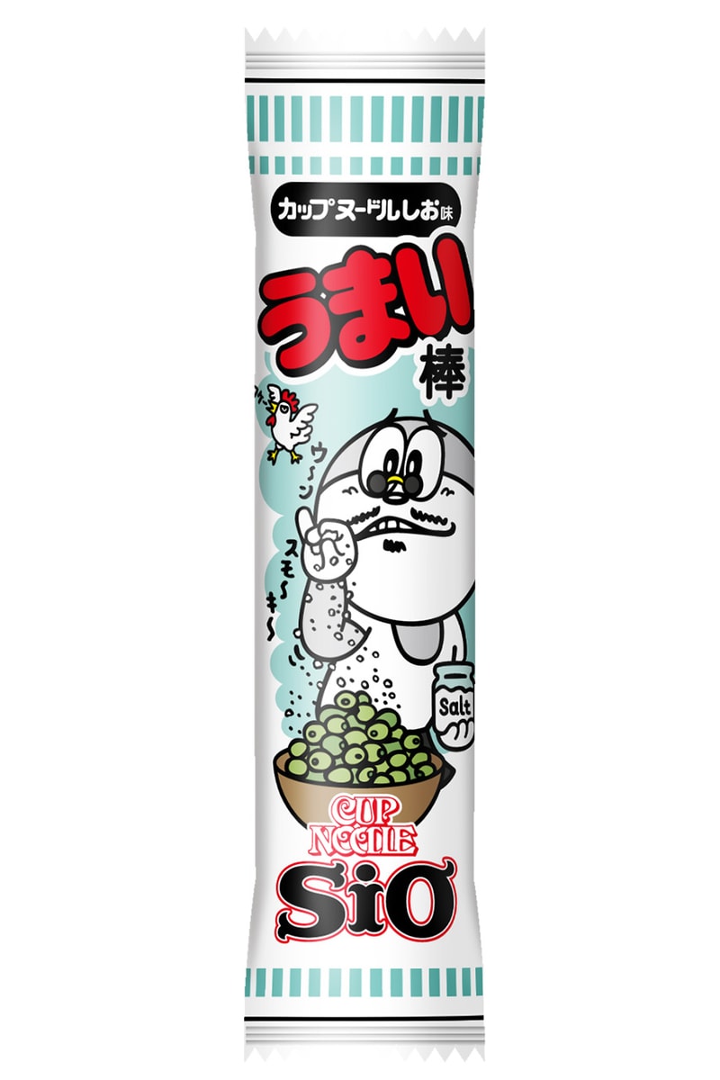 カップヌードル x うまい棒の異色のコラボが実現