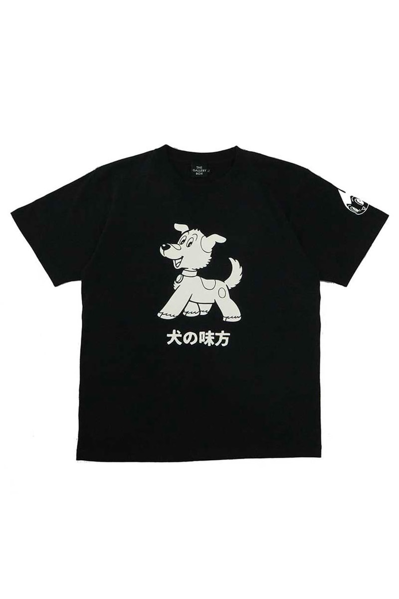セレクトショップ V-STELLA が THE GALLERY BOX としてリニューアルオープン ヴィ.ステラ ザ ギャラリーボックス