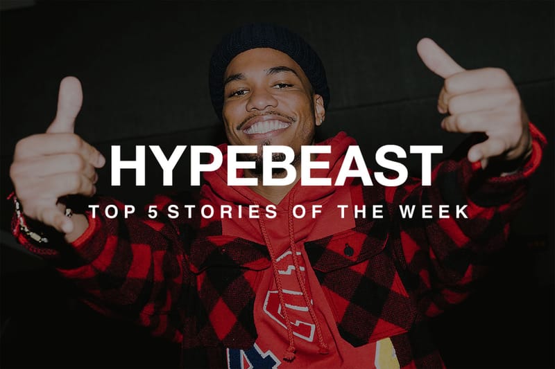 押さえておきたい先週の必読記事 5 選