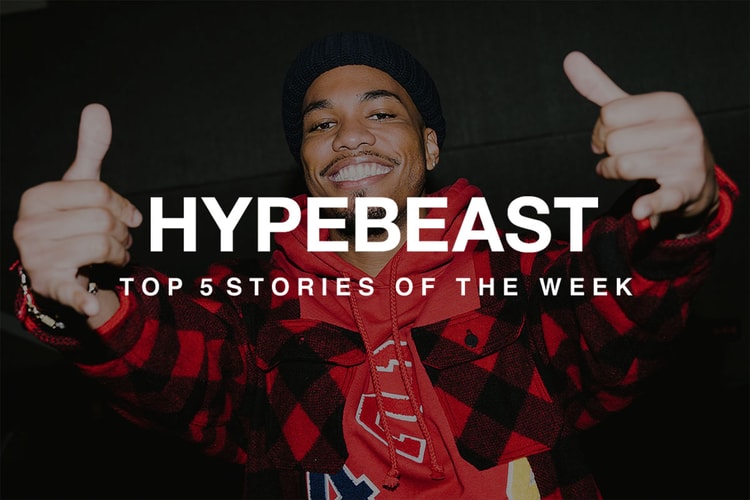 押さえておきたい先週の必読記事 5 選