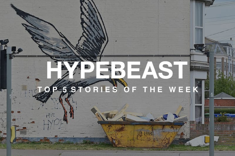 押さえておきたい先週の必読記事 5 選