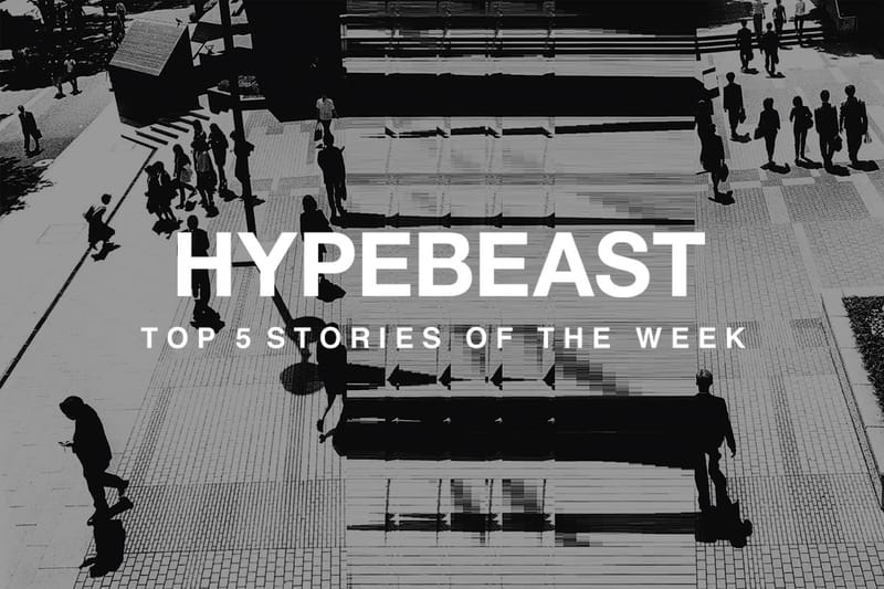 押さえておきたい先週の必読記事 5 選