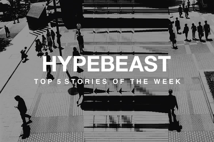 押さえておきたい先週の必読記事 5 選