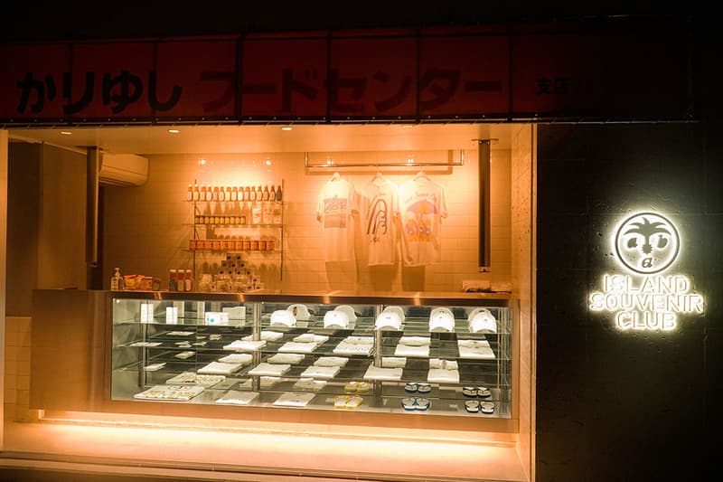 ヨシロットンの手掛けるスーベニアショップが沖縄・宮古島にオープン YOSHIROTTEN ABA ISLAND SOUVENIR CLUB SHOP OPEN