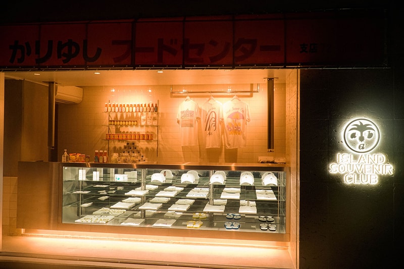 ヨシロットンの手掛けるスーベニアショップが沖縄・宮古島にオープン YOSHIROTTEN ABA ISLAND SOUVENIR CLUB SHOP OPEN