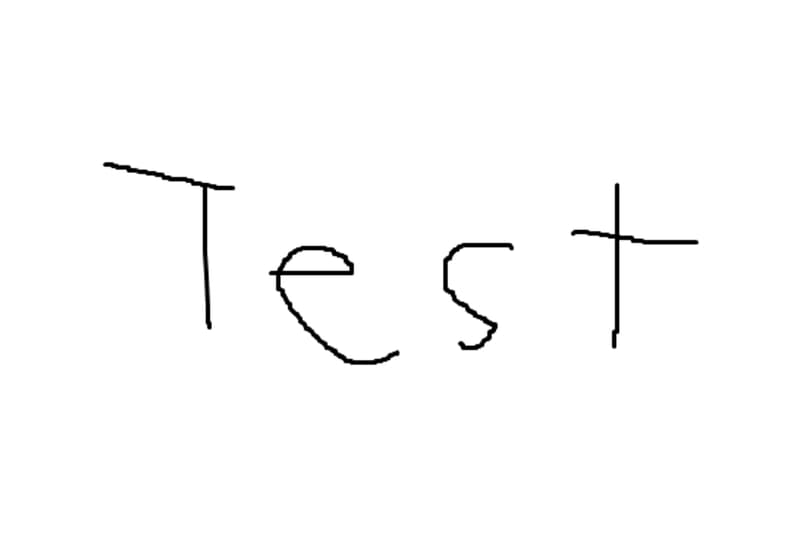 文字通り手書きの“Test”のNFTが約3,000万円で落札される FTX's NFT Handwritten "Test" Sold For $270,000 USD cryptocurrency platform listing Ethereum Solana blockchains white