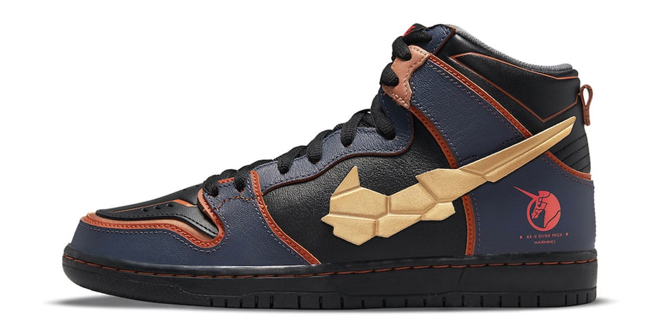 gundam-nike-sb-dunk-high- 