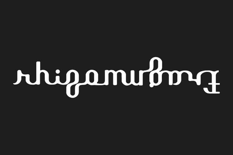藤原ヒロシが Rhizomatiks とチームアップした NFT マーケットプレイス FRGMTRZM NFT を開設