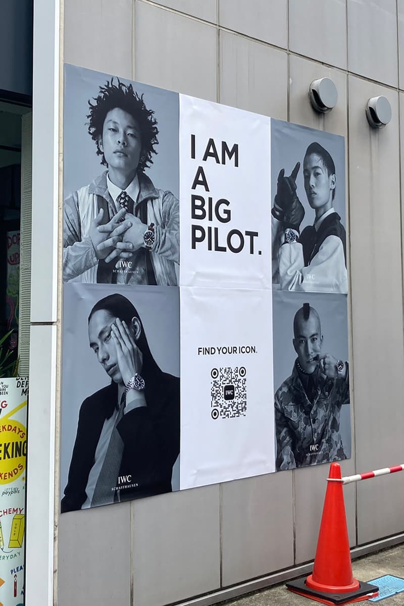 IWC の新作 ビッグ・パイロット・ウォッチ 43 が表参道・原宿の街をポスタージャック IWC Big Pilot’s Watch 43 image visual poster jack omotesando harajuku info