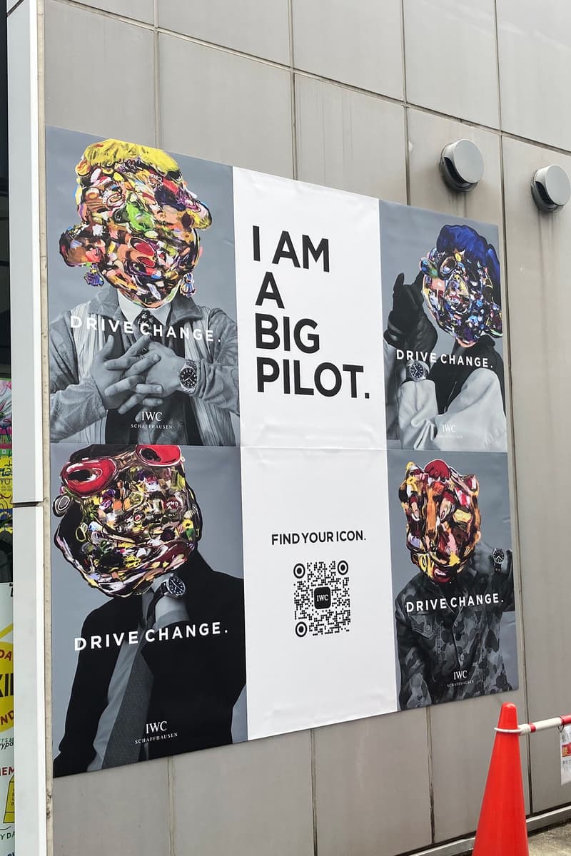 IWC の新作 ビッグ・パイロット・ウォッチ 43 が表参道・原宿の街をポスタージャック IWC Big Pilot’s Watch 43 image visual poster jack omotesando harajuku info