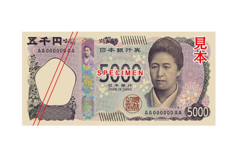 20年ぶりにデザインが刷新された新10,000円札の製造がスタート Japanese new 10000 yen bill manufacture start news