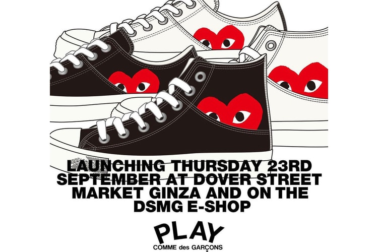 PLAY COMME des GARÇONS x Converse から新作スニーカーが発売
