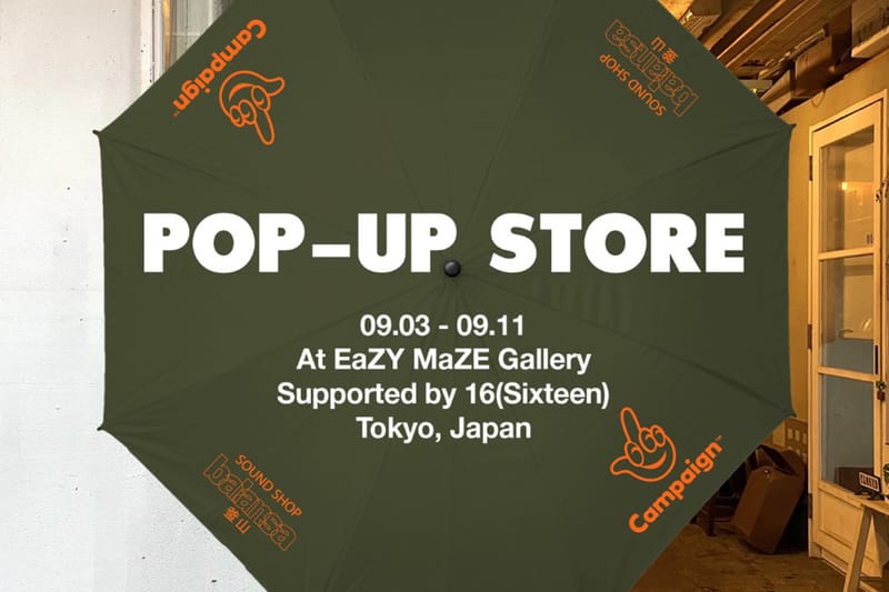 韓国発注目ショップ SOUND SHOP balansa が同郷の Campaign Trademark とのコラボを記念したポップアップショップを開催中