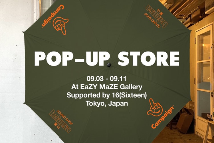 韓国発注目ショップ SOUND SHOP balansa が同郷の Campaign Trademark とのコラボを記念したポップアップショップを開催中