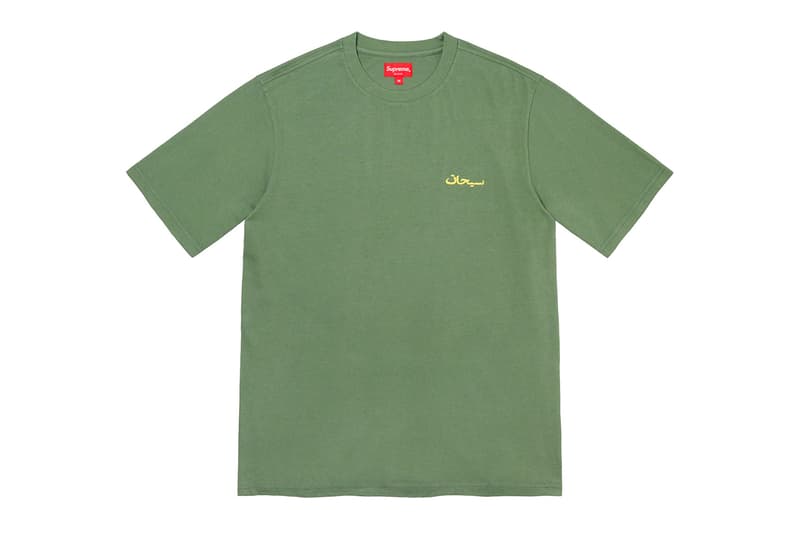 シュプリーム Supreme 2021年秋冬コレクション発売アイテム - Week 5