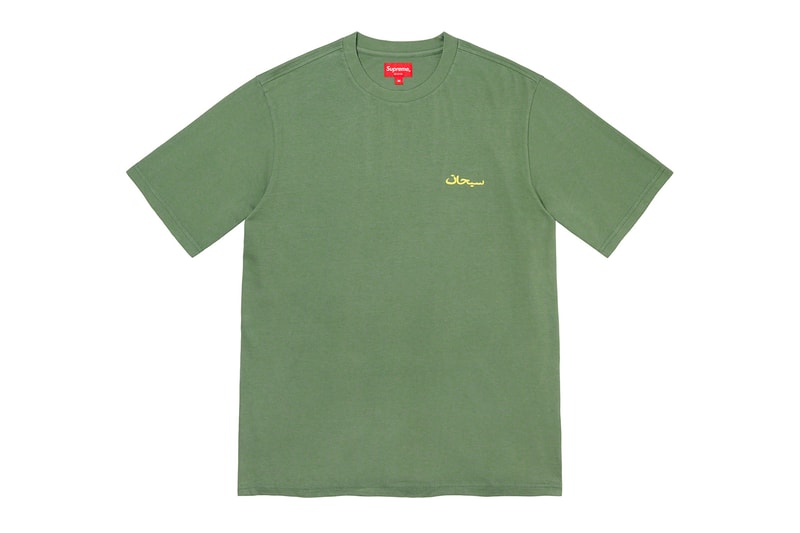 シュプリーム Supreme 2021年秋冬コレクション発売アイテム - Week 5