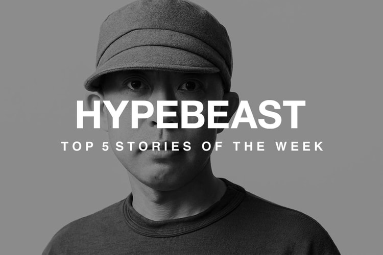 押さえておきたい先週の必読記事 5 選