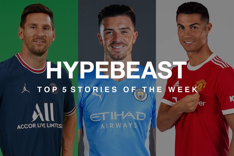 押さえておきたい先週の必読記事 5 選