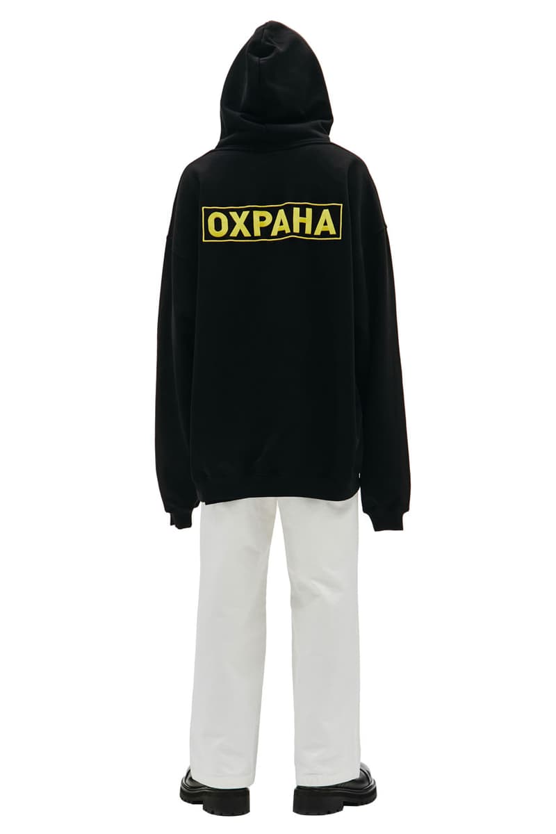 ヴェトモンがモスクワ発のセレクトショップ『SVMOSCOW』との最新コラボカプセルコレクションを発表 Vetements Drops Limited-Edition OXPAHA Capsule