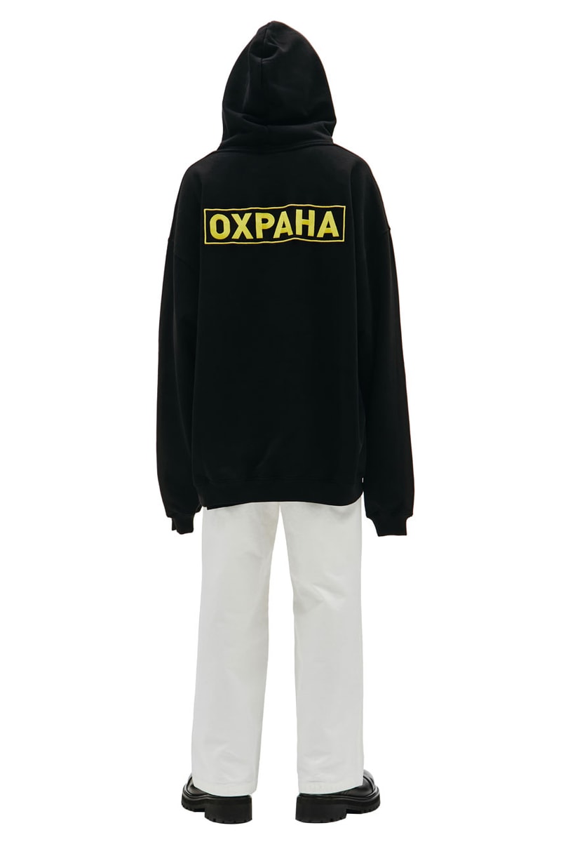 ヴェトモンがモスクワ発のセレクトショップ『SVMOSCOW』との最新コラボカプセルコレクションを発表 Vetements Drops Limited-Edition OXPAHA Capsule