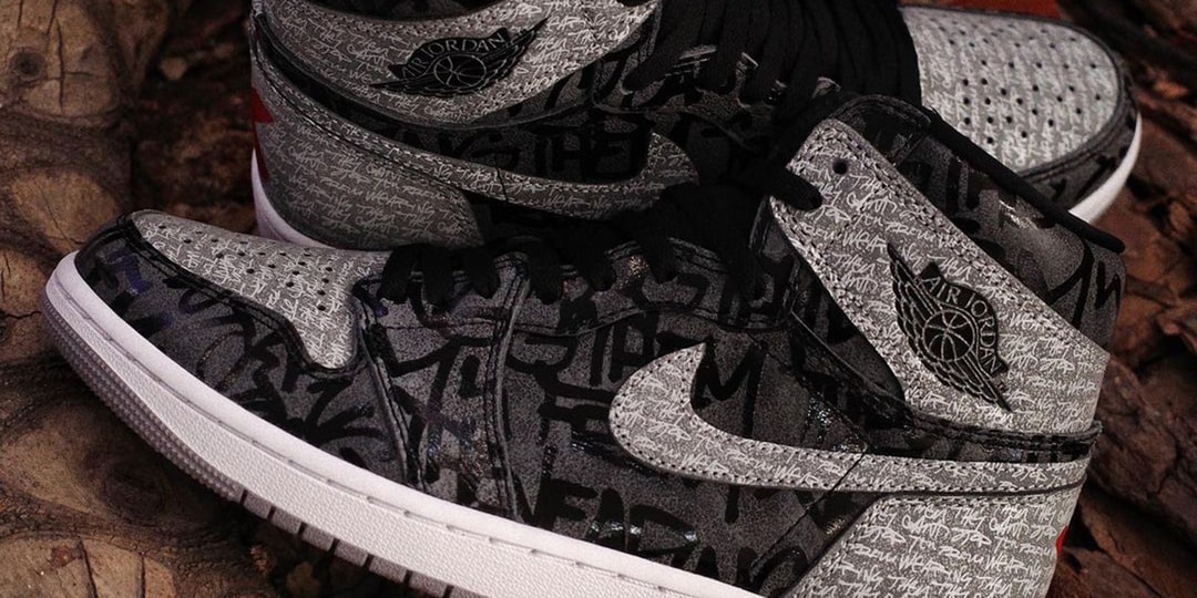 1985年の伝説的なCMから着想されたエアジョーダン1の新作が登場  