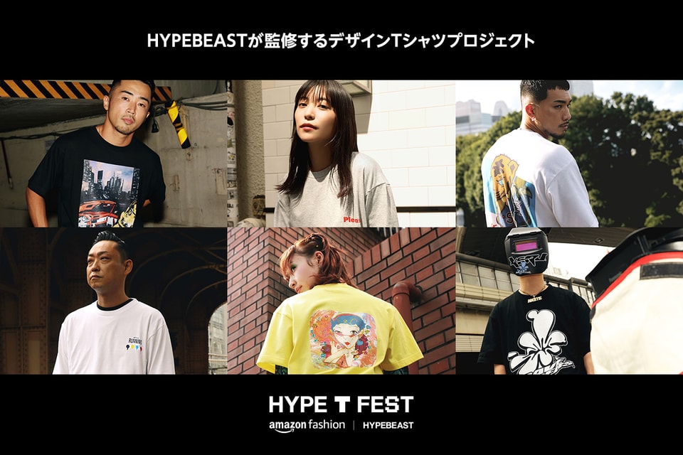 Hypebeastがデザインtシャツプロジェクト Hype T Fest を開催 Hypebeast Jp Hypebeastがデザインtシャツプロジェクト Hype T Fest を開催 Hypebeast Jp