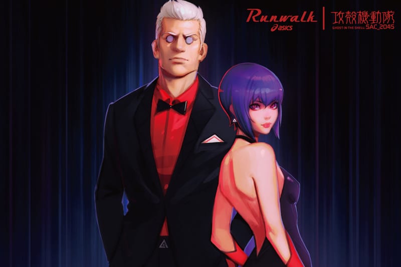 ASICS RUNWALK から『攻殻機動隊 SAC_2045』とのコラボフットウェア4型が登場