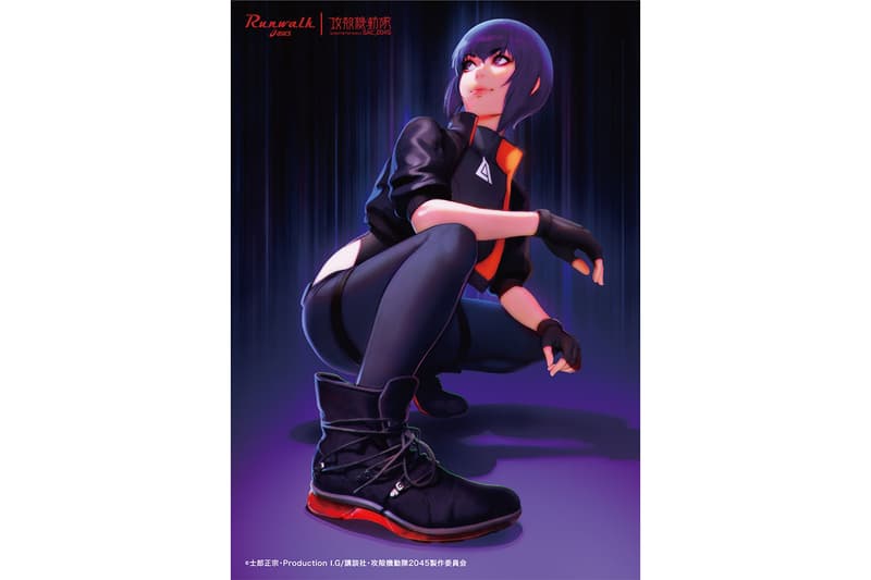 アシックス ASICS RUNWALK から『攻殻機動隊 SAC_2045』とのコラボフットウェア4型が登場 