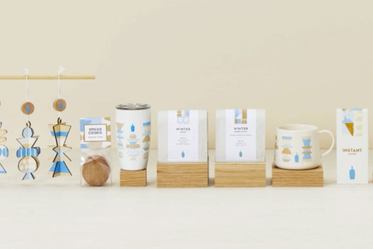Blue Bottle Coffee がホリデーシーズンに向けてギフトコレクションをリリース