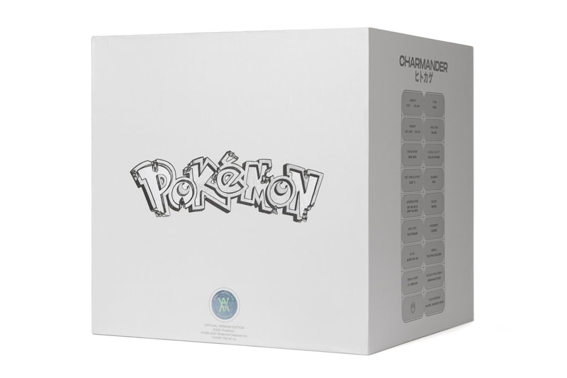 ダニエル・アーシャムがヒトカゲをモチーフとした新作スカルプチャーを発表 Daniel Arsham Pokémon CRYSTALIZED CHARMANDER Relic Figure Relics of Kanton Through Time 