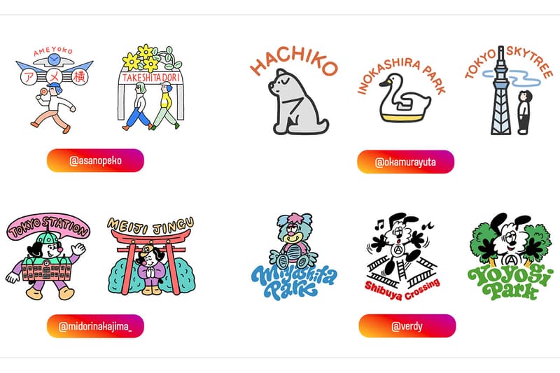インスタグラムがヴェルディらクリエイターによるスタンプを都内10カ所で配布 instagram limited sticker release info 