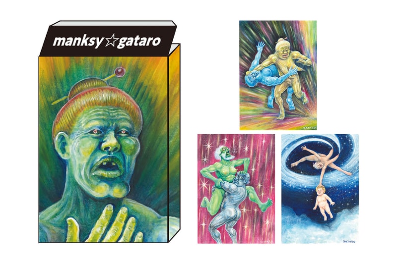 漫☆画太郎 謎の天才画家manksy ☆ gataro 没後100年展 
