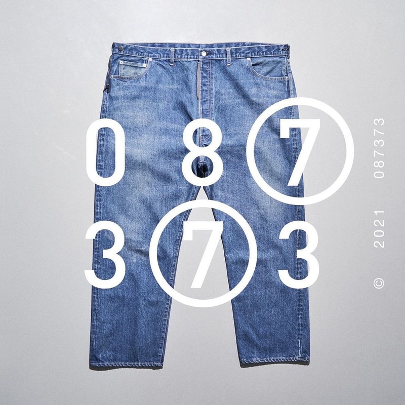 N.ハリウッド x グラフペーパーによるコラボコレクション “08⑦3⑦3” がローンチ n.hoolywood graphpaper official launch ohana daisuke nan guiji kentaro higuchi jb voice argus mp jack in the box sp. release info
