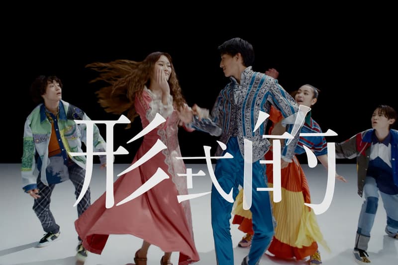 NTTドコモが3人の次世代アイコンを起用した新 WEB CM をローンチ NTT docomo new project “Quadratic Playground” WEB CM launch info Mayuu Yokota seidai Airu Kubozuka