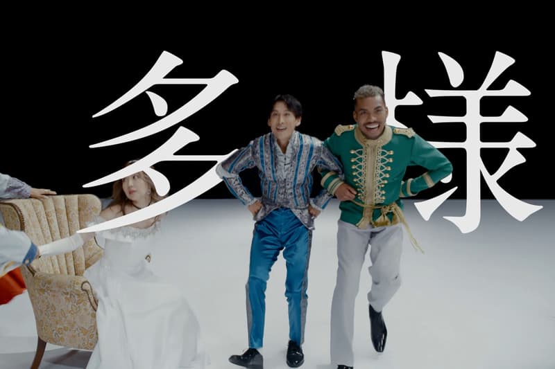 NTTドコモが3人の次世代アイコンを起用した新 WEB CM をローンチ NTT docomo new project “Quadratic Playground” WEB CM launch info Mayuu Yokota seidai Airu Kubozuka