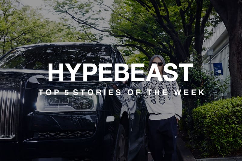 押さえておきたい先週の必読記事 5 選