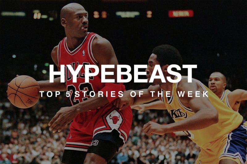 押さえておきたい先週の必読記事 5 選