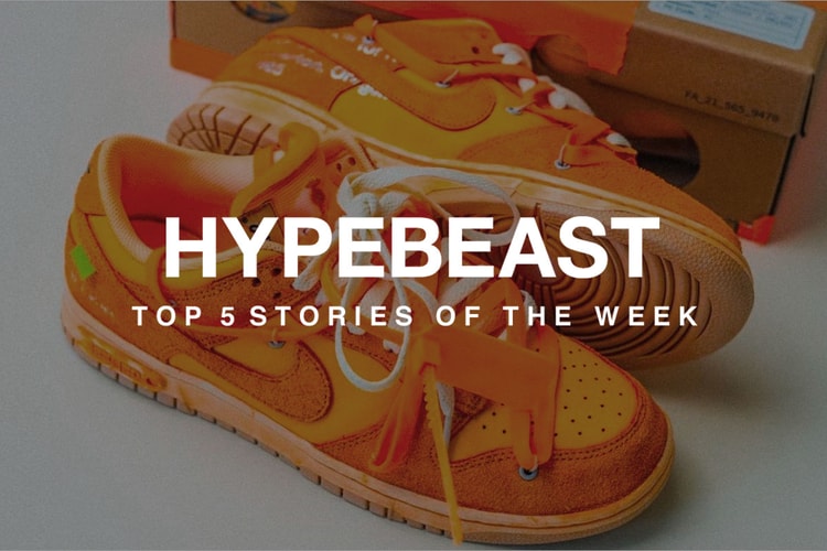 押さえておきたい先週の必読記事 5 選