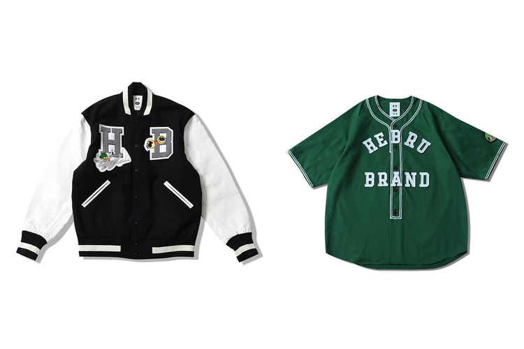 2G がアーティストのへブル・ブラントリーとのコラボカプセルを販売中