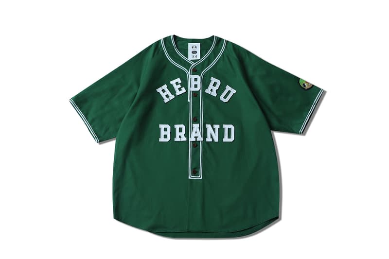 2G がアーティストのへブル・ブラントリーとのコラボカプセルを販売中 Hebru Brantley 