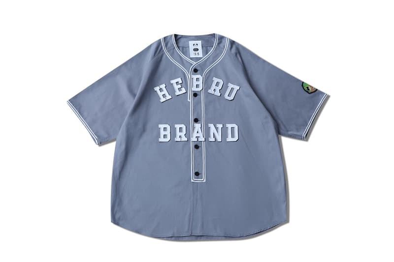 2G がアーティストのへブル・ブラントリーとのコラボカプセルを販売中 Hebru Brantley 