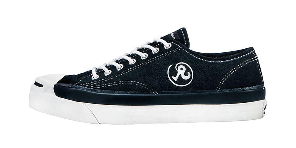 converse-addict-and-richardson 