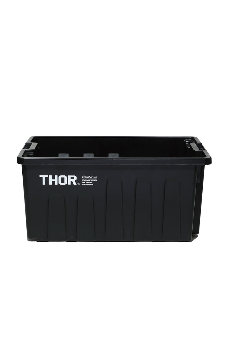 フレッシュサービスが収納コンテナ THORの別注アイテムをリリース FreshService thor container collaboration release info