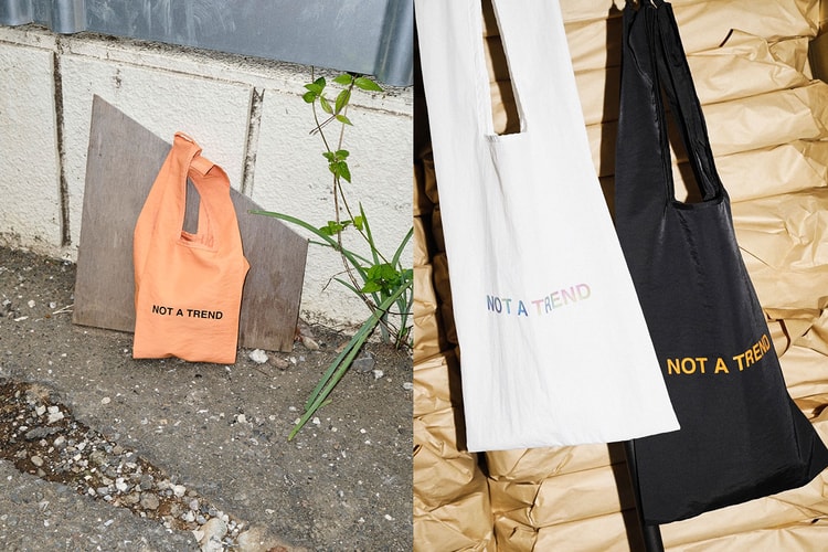 nana-nana からリサイクル素材を使用したエシカルなトートバッグが発売