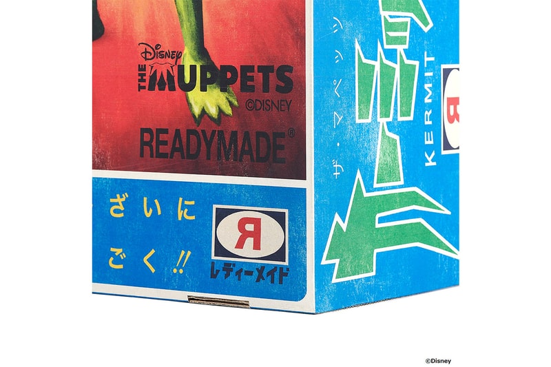 レディメイド READYMADE からミリタリーテント生地を使用した全長62㎝のカーミットが発売 