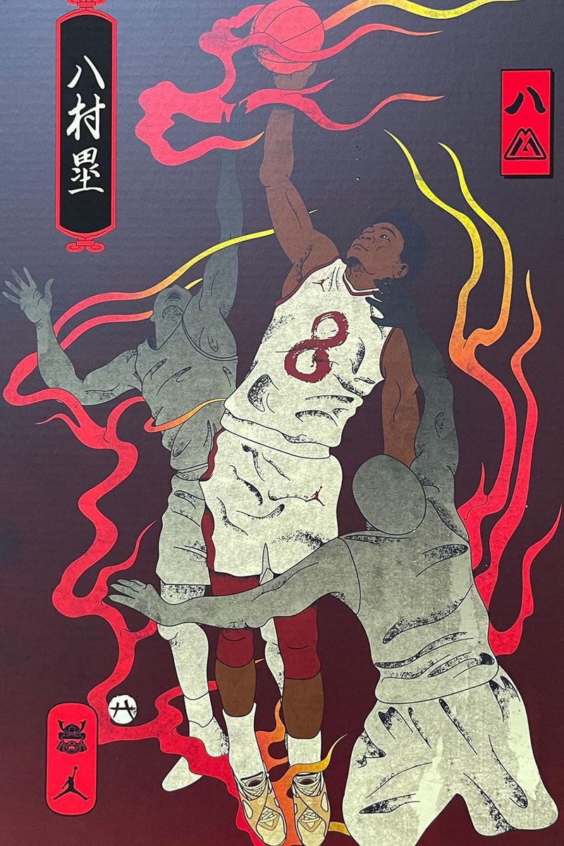 エア ジョーダン 8をベースとした八村塁のPEモデルの存在が明らかに rui hachimura air jordan 8 se twine gym red black sesame release date info store list buying guide photos price 