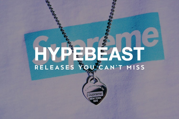 見逃したくない今週のリリースアイテム 6 選